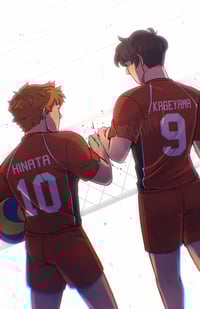 Image 1 of Kagehina Print