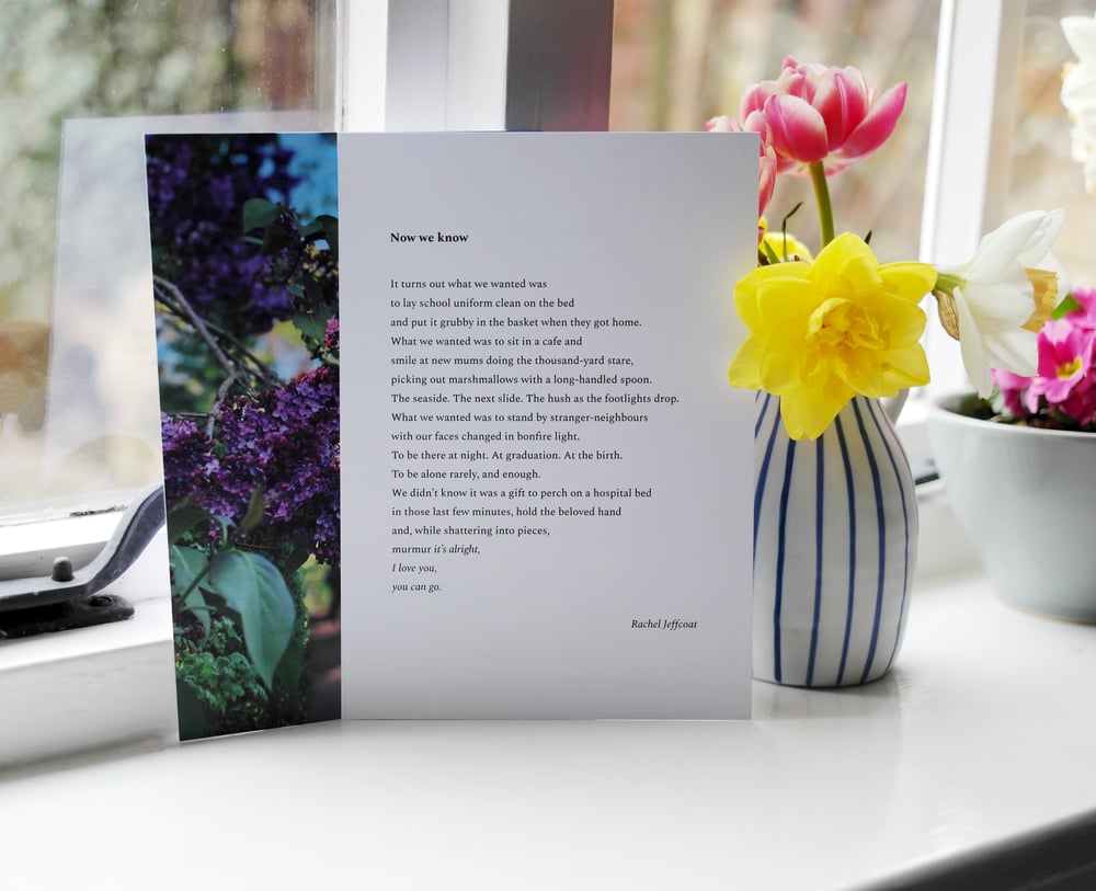 Image of Now We Know - A5 Double-Sided Poem Print