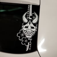 Image 2 of Third Eye Oni Ensemble ~ Large Decal