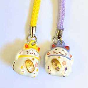 Image of Japanese Brass Bell Charms