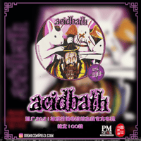 ACID BATH - Paegan Terrorism Tactics Official Patch