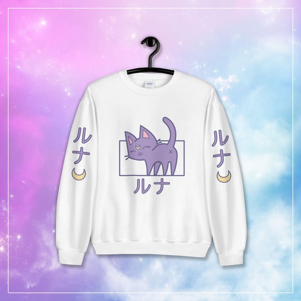 Image of Luna Butt Unisex Sweatshirt 