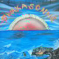 Gwakasonné - Gwakasonné ( LM Production - 1984)