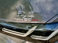 Image 1 of Flagship Mind Decal