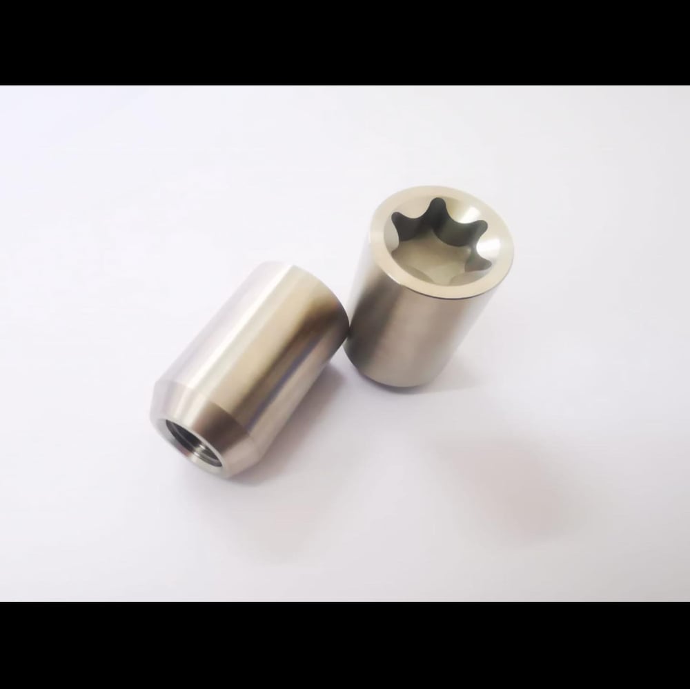 Image of 1990-1996 300ZX Titanium Lug Nuts