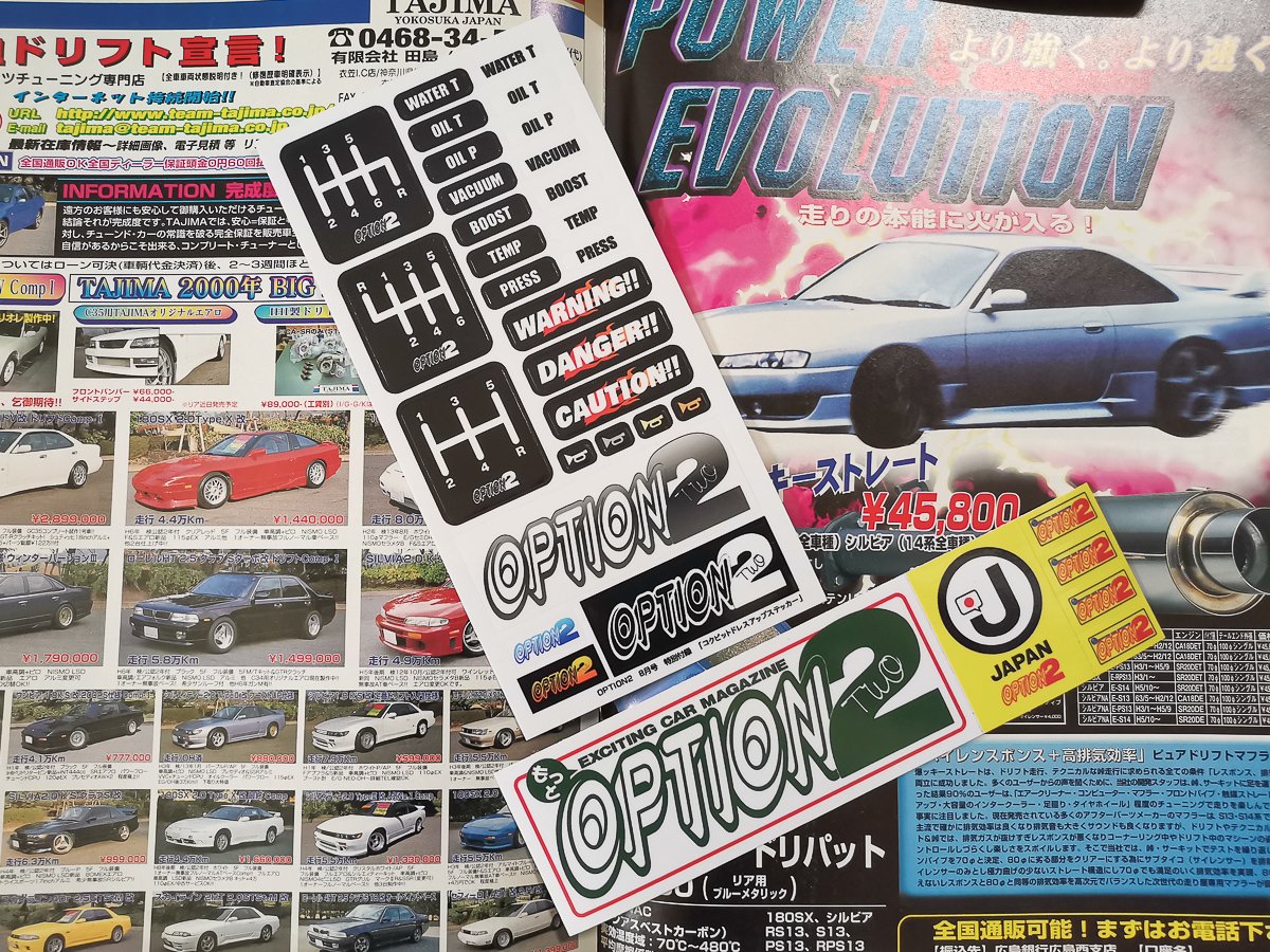 OPTION2 Sticker Packs | japanREVIVE