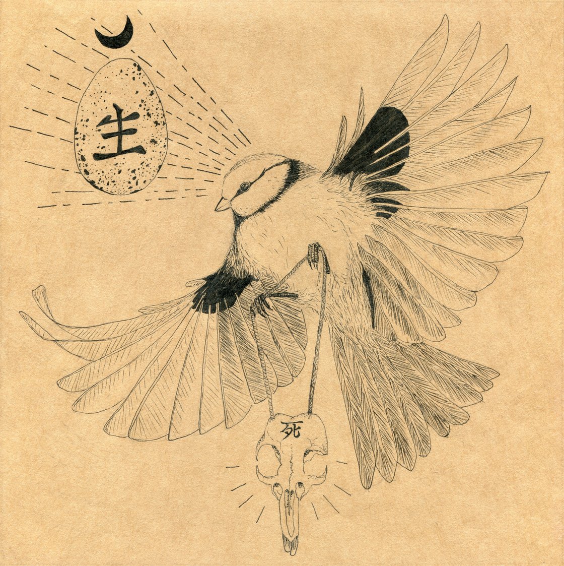 Image of Seishi 生死 Giclée Print
