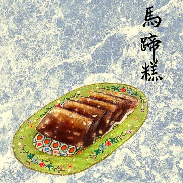 Image of 馬蹄糕 Water Chestnut Cake