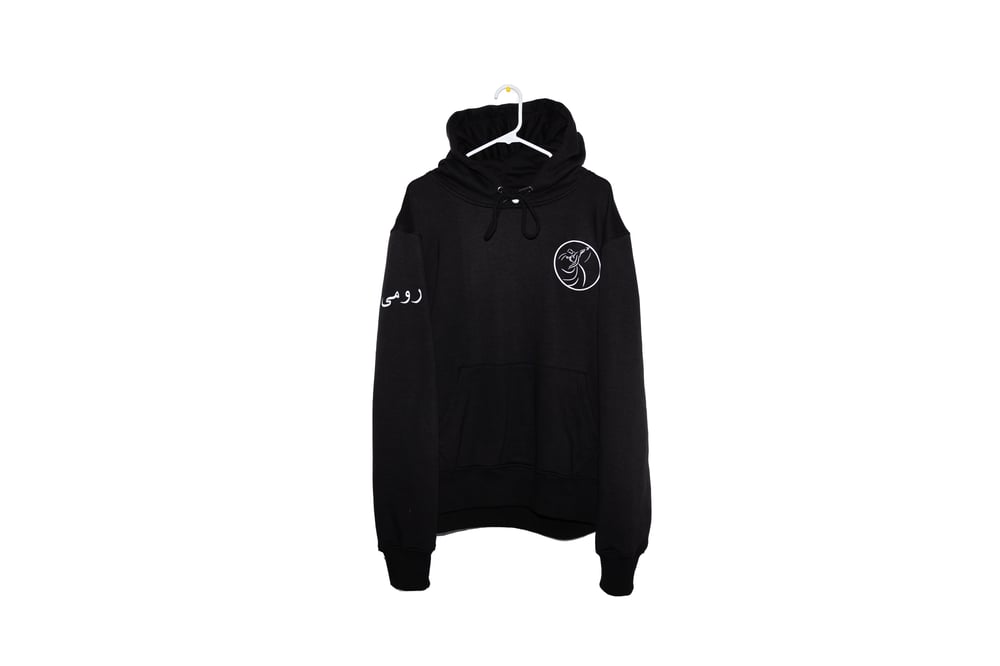 Image of Rumi Hoodie