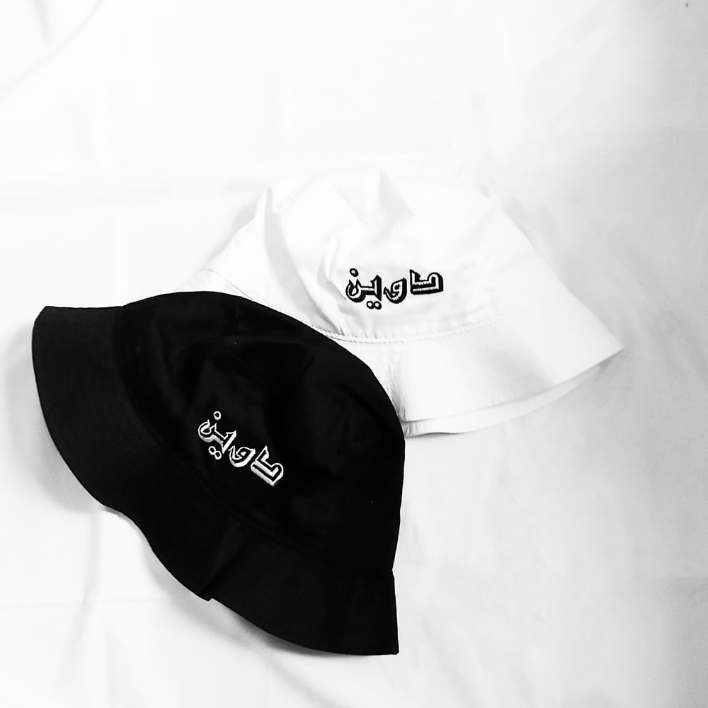 Image of Logo cap