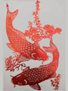 Double Koi Fishes - 双鲤鱼