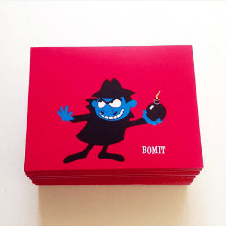 Bomit "Boris"