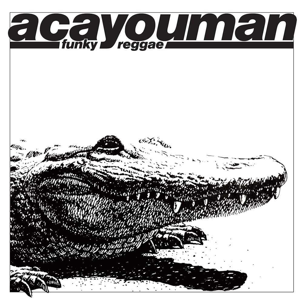 Acayouman -  Funky Reggae 12" (BeauMonde Records - 2018)