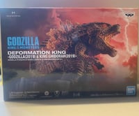 Godzilla Deformation King Lava Edition