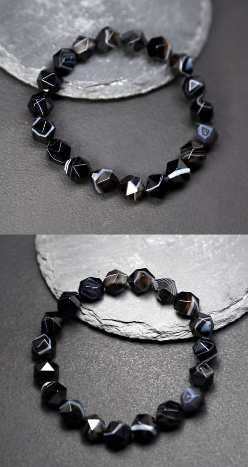 Image of 黑之瀛   ｜ Agate