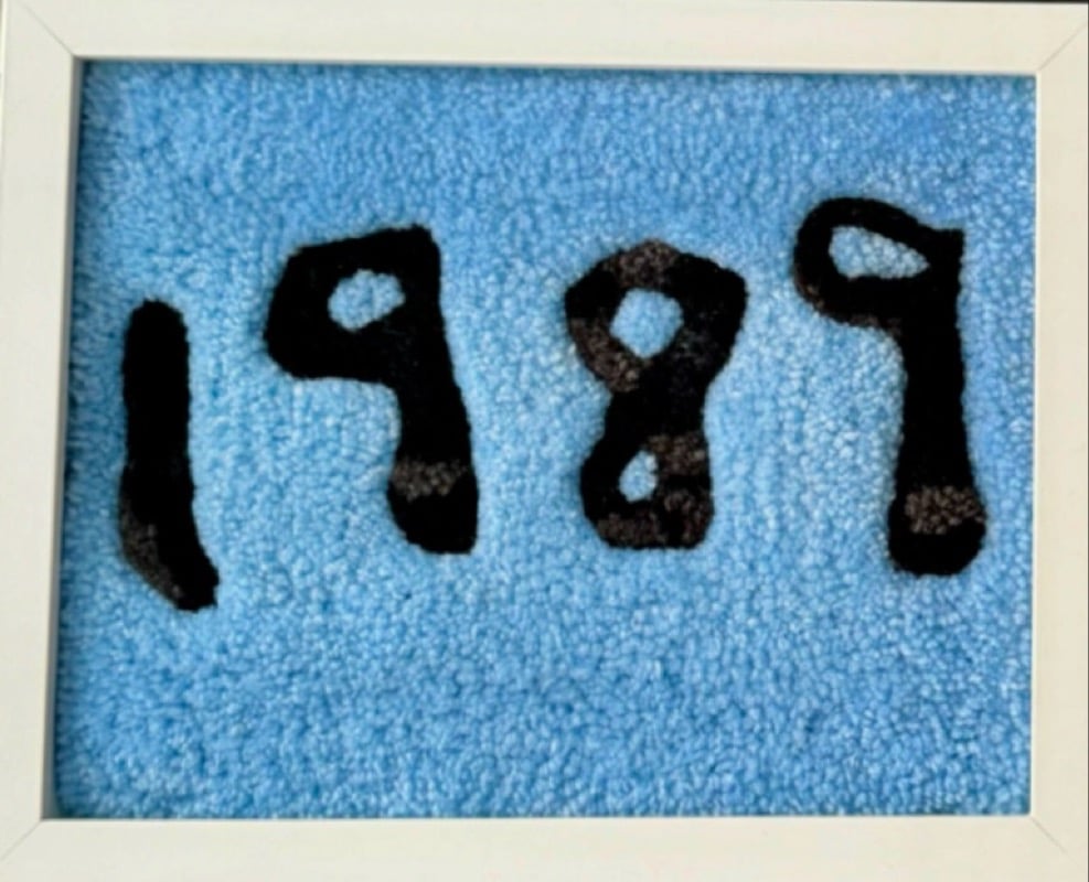 Image of 1989 Rug Frame