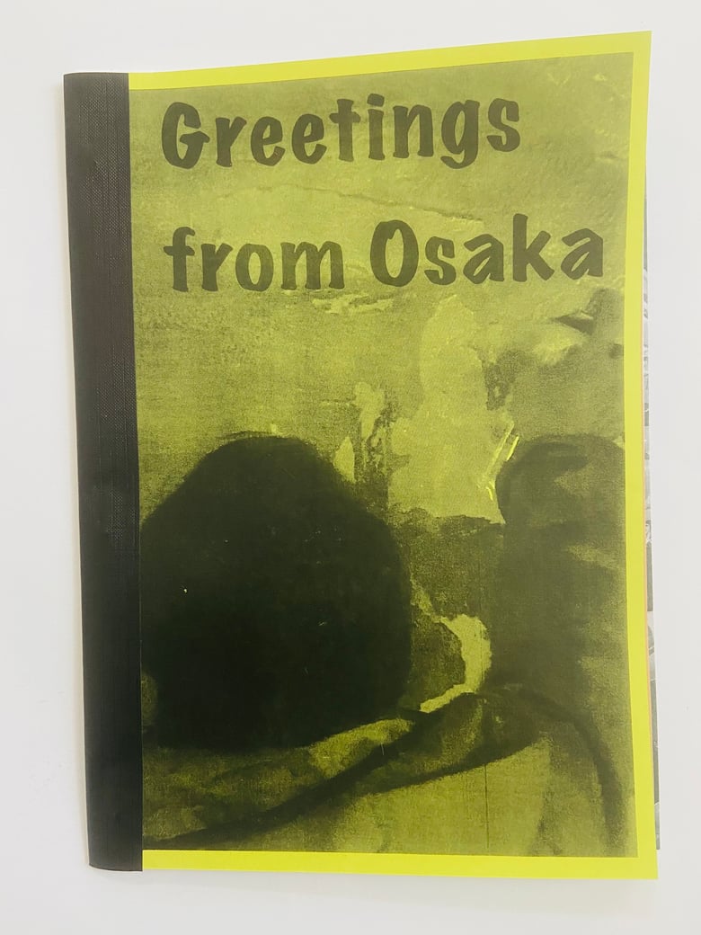 Image of Greetings from Osaka 