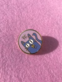 Flower Cat Enamel Pin 