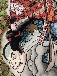 Image 2 of Fine Art Print " FACELESS RIDER"