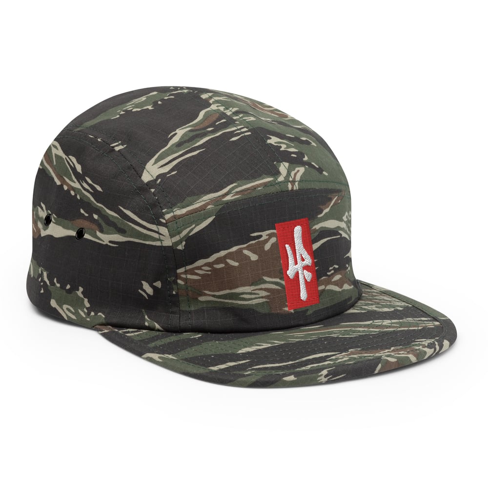 Kwills Brush Five Panel Cap