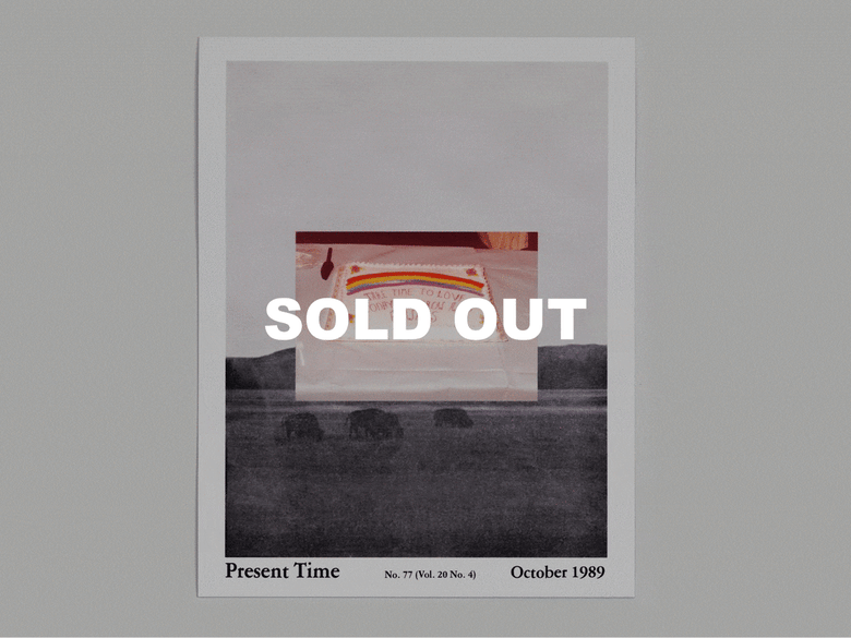 Image of Present Time print edition #1