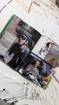Image 2 of Issue #2