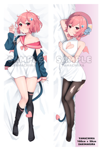 [PREORDER] Chiika Body Pillow Cover