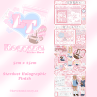 Image 1 of Kogyaru Sticker Sheet