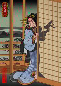 Image 1 of Kurz