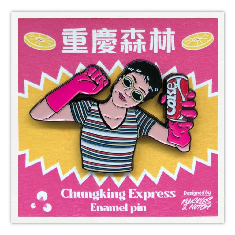 Image of Faye Pin by K&N for Asian Film Archive – Retrospective: Wong Kar Wai 
