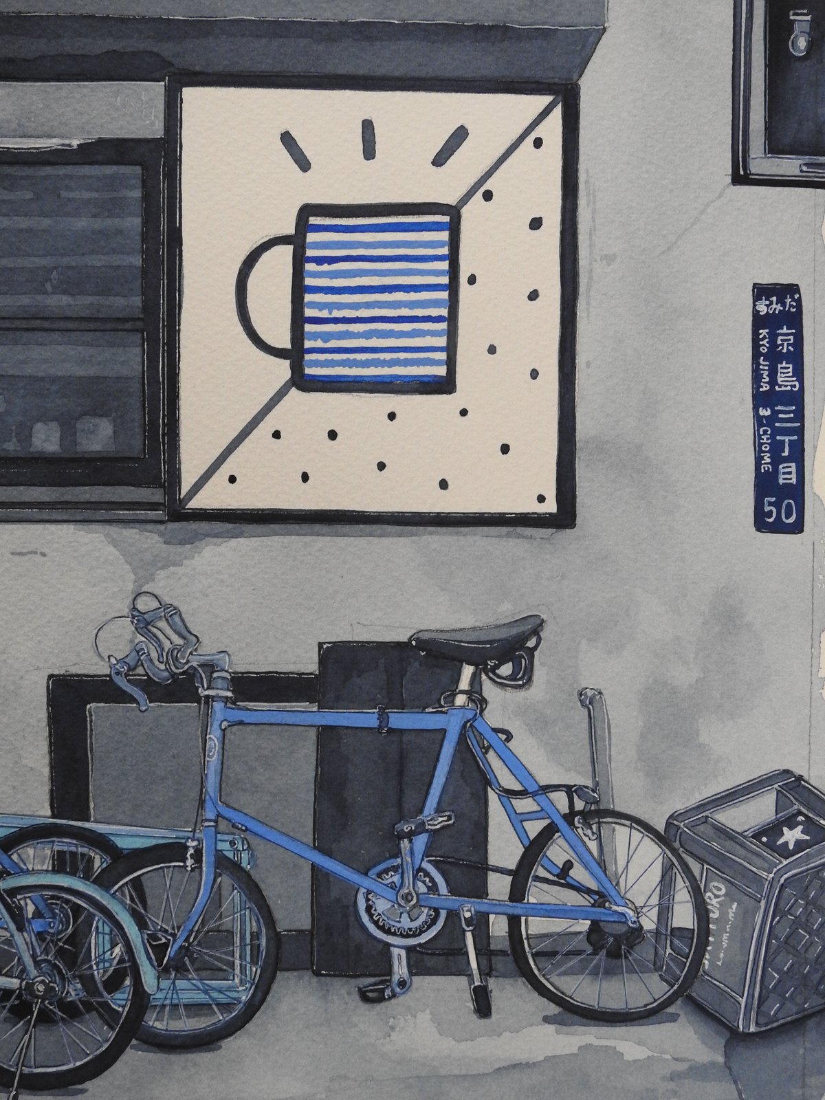 Image of cafe, tokyo - original