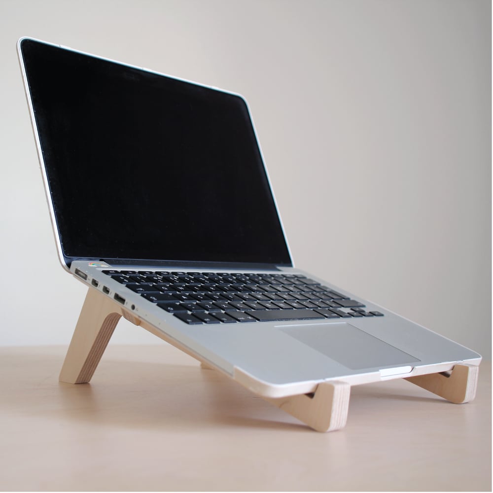 Image of Togail Laptop Riser