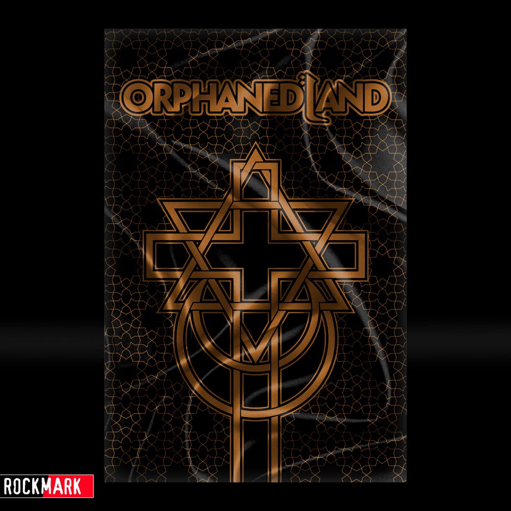 orphaned land merch
