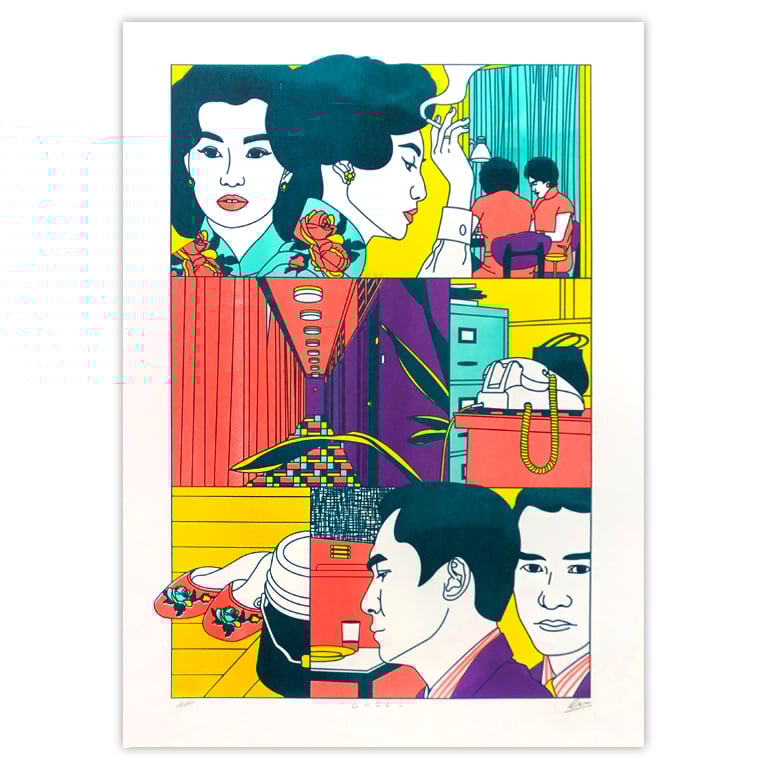 Image of Gazes by Ella Zheng for Asian Film Archive – Retrospective: Wong Kar Wai