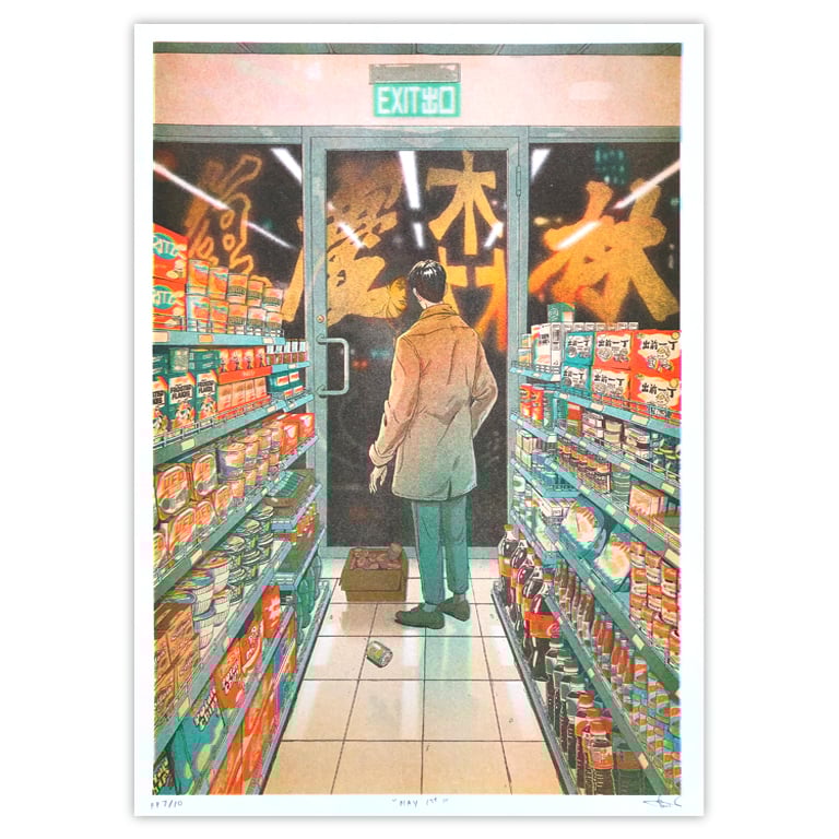 Image of May 1st by Ng Yi Shian for Asian Film Archive – Retrospective: Wong Kar Wai