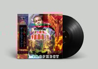Image 2 of LP: LIL MILT - The Prophecy 1997-2021 REISSUE (Nashville, TN)