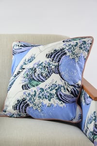 Image 5 of Fauteuils carrés Kanagawa