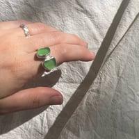 Image 5 of GREEN DUO RING (P)