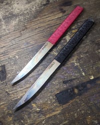 Image 2 of Kogatana