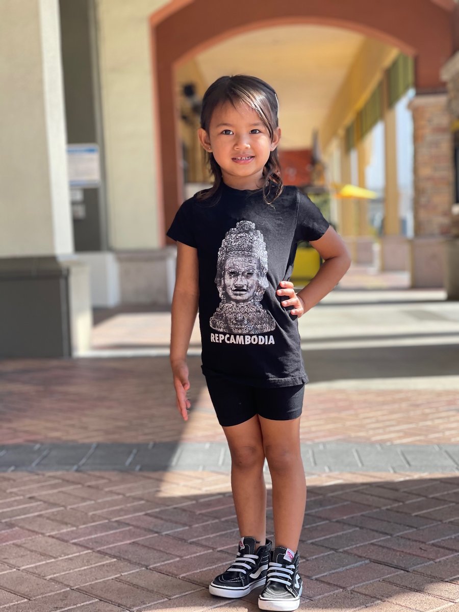 Image of Kids 3D Bayon Temple Tee