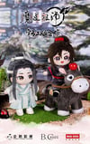 Mo Dao Zu Shi Official Minidoll Standing Doll Wei Wu Xian Lan Wang Ji