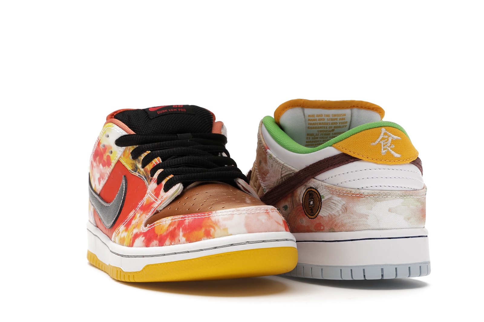 NIKE SB Dunk Low ストリートホーカー　食ダンク Nike SB Dunk Low 