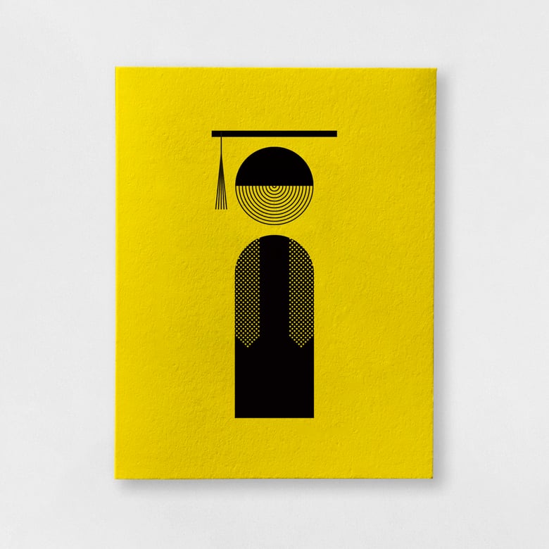 Image of Graduation - Graduate