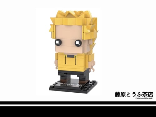 Image of INITIAL D 25TH ANNIVERSARY EDITION - Initial D Theme Character Brickheads 