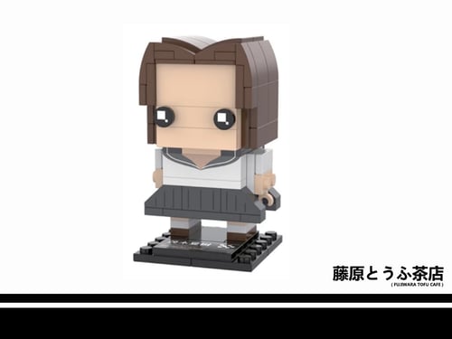 Image of INITIAL D 25TH ANNIVERSARY EDITION - Initial D Theme Character Brickheads 