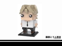 Image 4 of INITIAL D 25TH ANNIVERSARY EDITION - Initial D Theme Character Brickheads 
