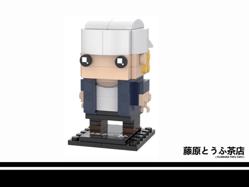 Image of INITIAL D 25TH ANNIVERSARY EDITION - Initial D Theme Character Brickheads 