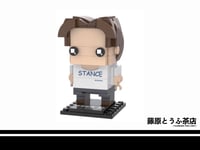 Image 1 of INITIAL D 25TH ANNIVERSARY EDITION - Initial D Theme Character Brickheads 