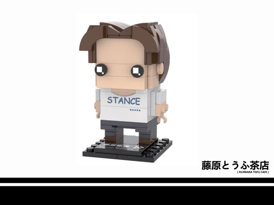 Image of INITIAL D 25TH ANNIVERSARY EDITION - Initial D Theme Character Brickheads 