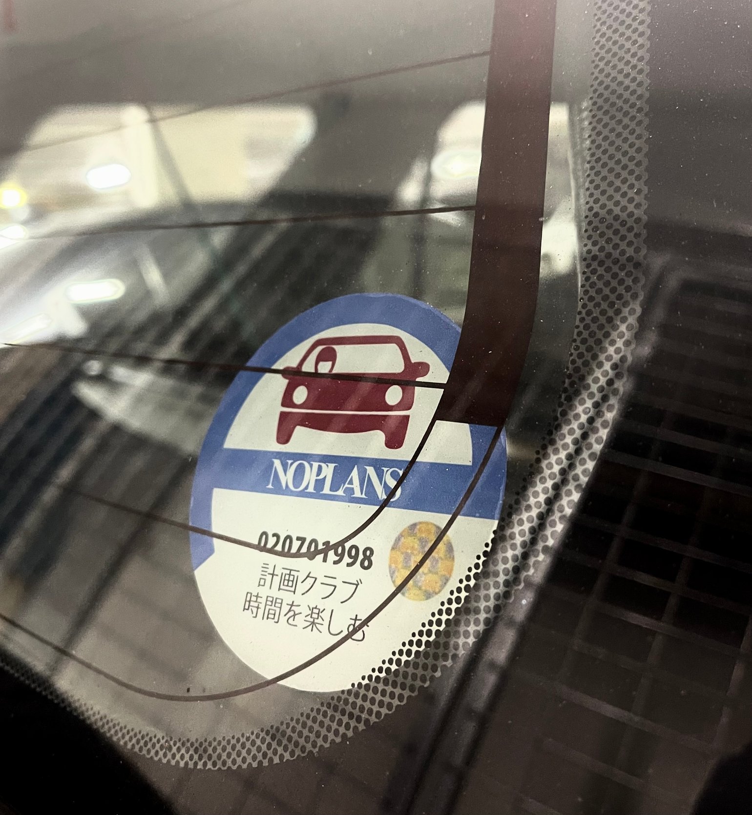 Image of NOPLANS Japanese Parking Sticker